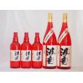 祝い赤セット 黒麹造り 海童 本格芋焼酎 濱田酒造(鹿児島県)720ml×3本 1800ml×2本