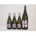 祝いの芋焼酎セット 芋麹結 濱田酒造(鹿児島県)720ml×3本 1800ml