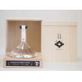 麦焼酎原酒44度 百助 桐箱入 優等賞受賞蔵井上酒造(大分県)720ml×1本