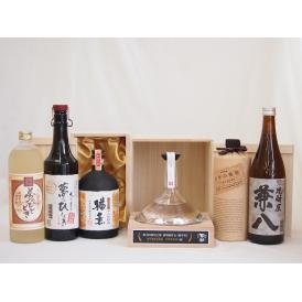 スペシャル麦焼酎セット 百助原酒44度桐箱入  5年貯蔵夢のひととき30度 夢のひととき25度 兼八25度(大分県) 十三年熟成猶薫42度桐箱入 百年の孤独(大分県) 720ml×6本