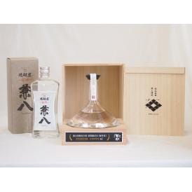 スペシャル原酒麦焼酎セット 百助原酒44度桐箱入  原酒兼八42度(大分県)720ml×2本