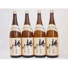 桃川 純米酒 全国燗酒コンテスト最高金賞受賞 (青森県) 1800ml×4本