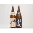 東北純米酒セット 桃川 (青森県) あさ開(岩手県)1800ml×2本