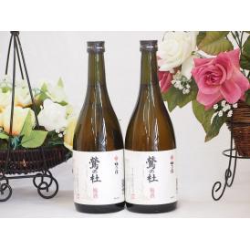 奈良県西吉野産の梅酒 鶯の杜 梅乃宿酒造720ml×2本