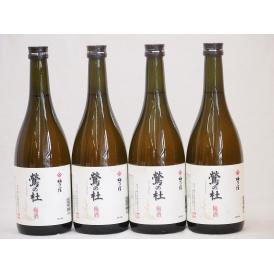 奈良県西吉野産の梅酒 鶯の杜 梅乃宿酒造720ml×4本