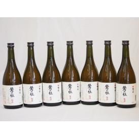 奈良県西吉野産の梅酒 鶯の杜 梅乃宿酒造720ml×7本