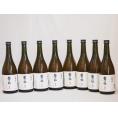 奈良県西吉野産の梅酒 鶯の杜 梅乃宿酒造720ml×8本