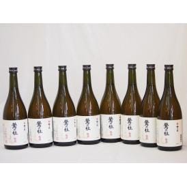 奈良県西吉野産の梅酒 鶯の杜 梅乃宿酒造720ml×8本