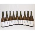奈良県西吉野産の梅酒 鶯の杜 梅乃宿酒造720ml×9本