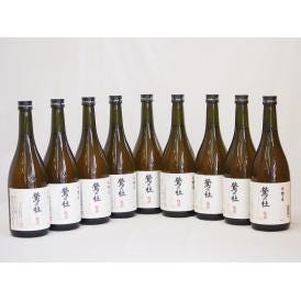 奈良県西吉野産の梅酒 鶯の杜 梅乃宿酒造720ml×9本