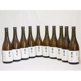 奈良県西吉野産の梅酒 鶯の杜 梅乃宿酒造720ml×10本