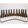 奈良県西吉野産の梅酒 鶯の杜 梅乃宿酒造720ml×11本