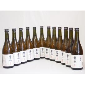 奈良県西吉野産の梅酒 鶯の杜 梅乃宿酒造720ml×12本