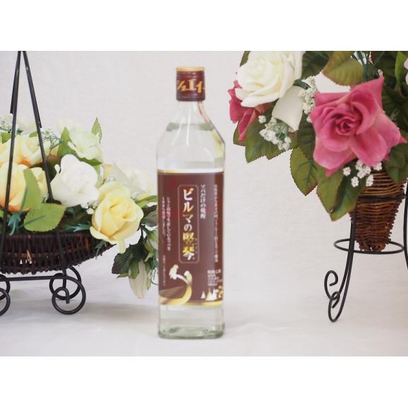 2025年新作入荷 ソバだけの焼酎 ビルマの竪琴 25度(ミャンマー)700ml×1本 焼酎