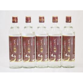 ソバだけの焼酎 ビルマの竪琴　25度(ミャンマー)700ml×5本