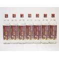 ソバだけの焼酎 ビルマの竪琴　25度(ミャンマー)700ml×7本