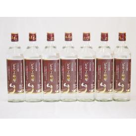 ソバだけの焼酎 ビルマの竪琴　25度(ミャンマー)700ml×7本