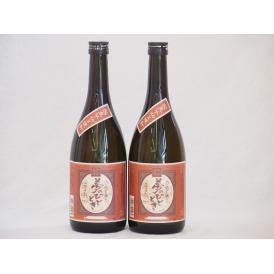 国産芋100％焼酎 芋焼酎 夢のひととき 23度 井上酒造(大分県)720ml×2本