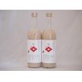 やさしいあまざけ 角の井 甘酒アルコールゼロ (大分県)720ml×2本