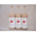 やさしいあまざけ 角の井 甘酒アルコールゼロ (大分県)720ml×3本