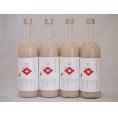 やさしいあまざけ 角の井 甘酒アルコールゼロ (大分県)720ml×4本