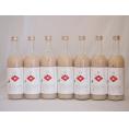 やさしいあまざけ 角の井 甘酒アルコールゼロ (大分県)720ml×7本