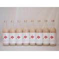 やさしいあまざけ 角の井 甘酒アルコールゼロ (大分県)720ml×8本