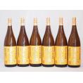 球磨焼酎 無濾過 球磨拳 黄麹吟醸酵母仕込 恒松酒造(熊本県)1800ｍｌ×6本