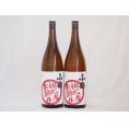 初心者お断り 芋の臭さがたまらない芋焼酎 小鶴 小正酒造(鹿児島県)1800ml×2本