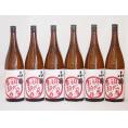 初心者お断り 芋の臭さがたまらない芋焼酎 小鶴 小正酒造(鹿児島県)1800ml×6本