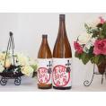 初心者お断りセット 芋の臭さがたまらない芋焼酎 小鶴 小正酒造(鹿児島県)1800ml 900ml