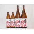 初心者お断りセット 芋の臭さがたまらない芋焼酎 小鶴 小正酒造(鹿児島県)1800ml×2本 900ml×2本
