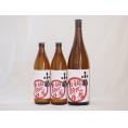 初心者お断りセット 芋の臭さがたまらない芋焼酎 小鶴 小正酒造(鹿児島県)1800ml×1本 900ml×2本