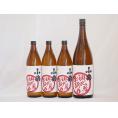 初心者お断りセット 芋の臭さがたまらない芋焼酎 小鶴 小正酒造(鹿児島県)1800ml×1本 900ml×3本