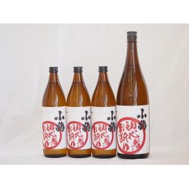 初心者お断りセット 芋の臭さがたまらない芋焼酎 小鶴 小正酒造(鹿児島県)1800ml×1本 900ml×3本