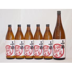 初心者お断りセット 芋の臭さがたまらない芋焼酎 小鶴 小正酒造(鹿児島県)1800ml×1本 900ml×5本