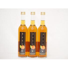 つみたて杏 濱田酒造 (鹿児島県)500ml×3本