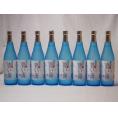 徳之島の奄美黒糖焼酎 碧い海 糖質0.00% 弥生焼酎(鹿児島県)720ml×8本