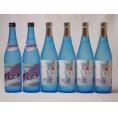 6本セット 徳之島の奄美黒糖焼酎セット れんと2本 碧い海4本 糖質0.00% (鹿児島県)720ml×6本