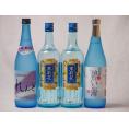 4本セット ジャスミン 黒糖焼酎セット 茉莉花500ml×2本 れんと720ml 碧い海720ml (鹿児島県)計4本