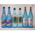 6本セット ジャスミン 黒糖焼酎セット 茉莉花500ml×2本 れんと720ml×2本  碧い海720ml×2本  (鹿児島県)計6本