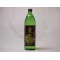 くり焼酎 栗天照 神楽酒造(宮崎県)900ml×1本