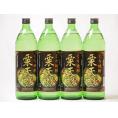 くり焼酎 栗天照 神楽酒造(宮崎県)900ml×4本