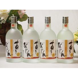 純米焼酎 阿蘇山地下水 阿蘇美人(あそびじん)(熊本県)瑞鷹 720ml×4本