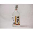 純米焼酎 阿蘇山地下水 阿蘇美人(あそびじん)(熊本県)瑞鷹 720ml×1本