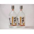 純米焼酎 阿蘇山地下水 阿蘇美人(あそびじん)(熊本県)瑞鷹 720ml×2本
