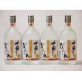 純米焼酎 阿蘇山地下水 阿蘇美人(あそびじん)(熊本県)瑞鷹 720ml×4本