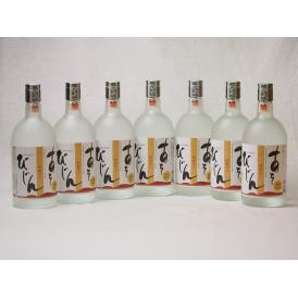 純米焼酎 阿蘇山地下水 阿蘇美人(あそびじん)(熊本県)瑞鷹 720ml×7本