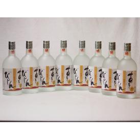 純米焼酎 阿蘇山地下水 阿蘇美人(あそびじん)(熊本県)瑞鷹 720ml×8本