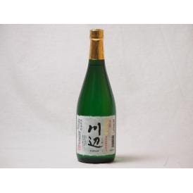 純米焼酎 川辺川の伏流水 限定品 川辺(熊本県)織月酒造720ml×1本